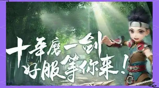 《热江武林：连招交织的策略武侠世界》