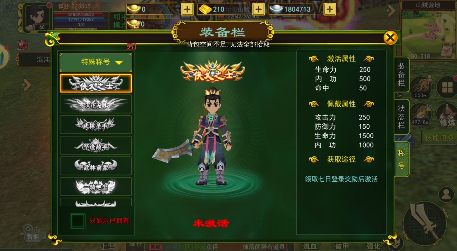 6ad9273063d3a54be55aeab41c6be4c5.jpg